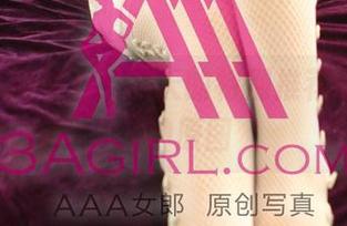 3Agirl菜单上：今天的特别推荐是湿润的女神原图