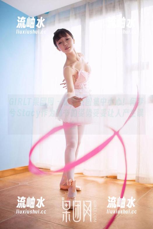 GIRLT果团网-何梦兮Stacy GIRLT果团网 - 记得在图集中小心!何梦兮Stacy作为秘书的姿势妥妥让人产生误会。