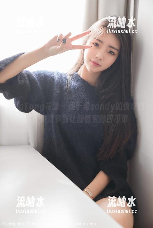 HuaYang花漾-周于希sandy HuaYang花漾 - 周于希sandy的惊奇图库,资源多到让剧情变得四不像
