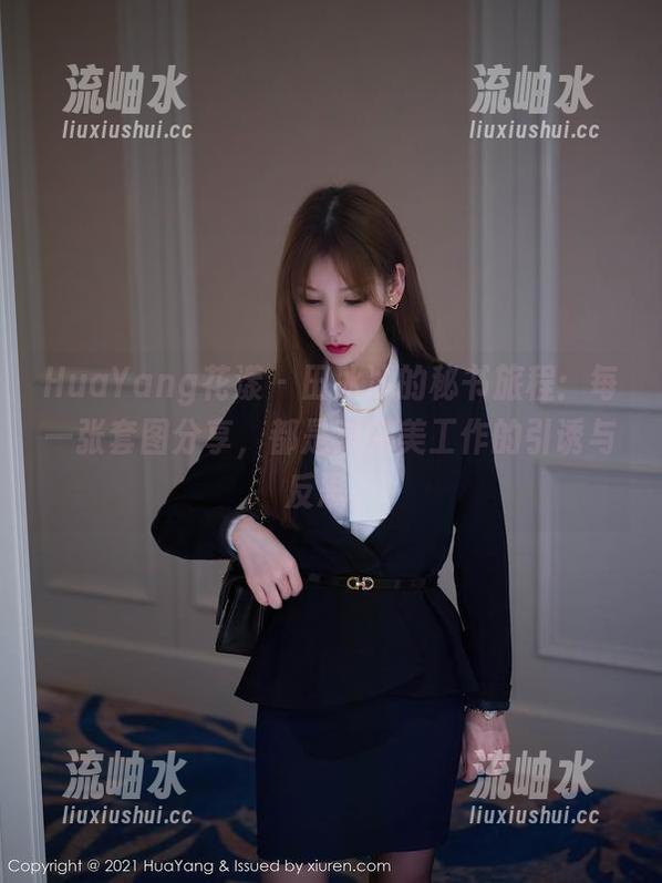 HuaYang花漾-田冰冰 HuaYang花漾 - 田冰冰的秘书旅程:每一张套图分享,都是对完美工作的引诱与反思。