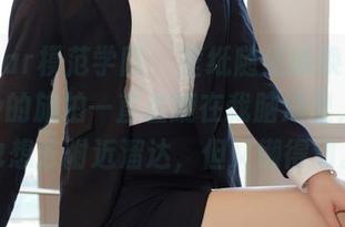 MFStar模范学院 – 壁纸随便换换，佟蔓baby的旅拍一直盘旋在我脑海里，让我也想去附近溜达，但又懒得动。