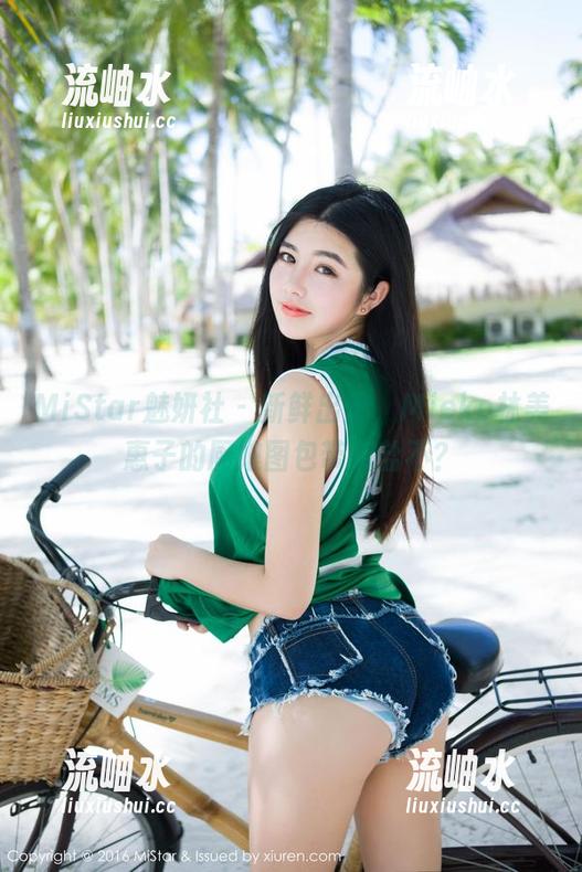 MiStar魅妍社-Mieko林美惠子 MiStar魅妍社 - 新鲜出炉,Mieko林美惠子的厨娘图包带点盐不?