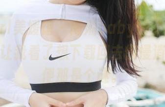 MyGirl美媛馆 – 南湘baby的“运动”套图，让我看了想下载回去慢慢消化，即便那是个谜。