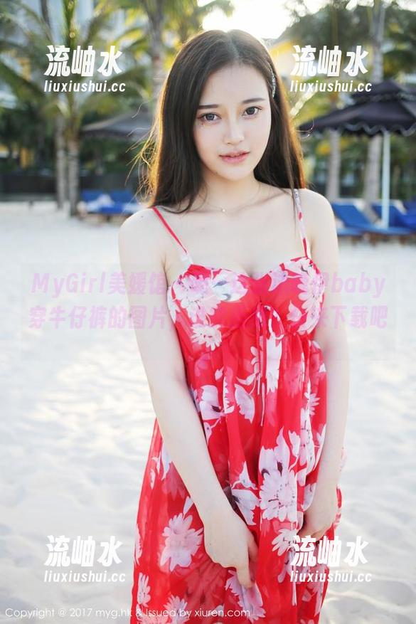 MyGirl美媛馆-沫晓伊baby MyGirl美媛馆 - 嗯…这张沫晓伊baby穿牛仔裤的图片,谁能拒绝?快来下载吧。
