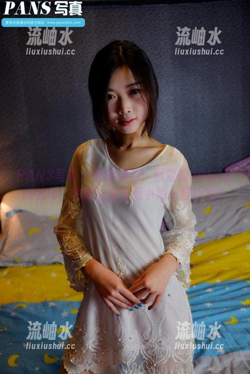 PANS写真 - 谁能想到：紫萱的2014圣诞特刊，也能让我无意小喝一口冷气！