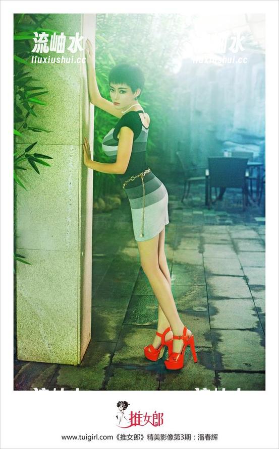 TuiGirl推女郎-王李丹尼 TuiGirl推女郎 - 有人说看王李丹尼的女孩写真会变得乐观,果然,美图的力量真大!