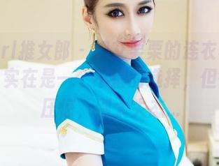 TuiGirl推女郎 – 把艾栗栗的连衣裙下载下来，实在是一个不错的选择，但得先压压惊，别太失态…