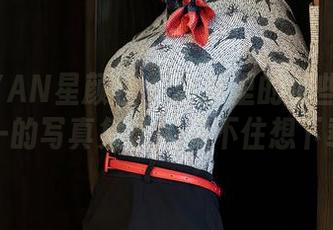 XINGYAN星颜社 – 泳装里的那些事：林幼一的写真集让人忍不住想下载！