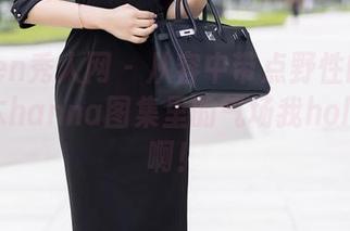 Xiuren秀人网 – 从容中带点野性的豹纹：木木hanna图集里的气场我hold不住啊！