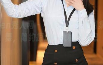 Xiuren秀人网 – 与林子遥的美图集合共舞，隐约掠过一点秘密气息