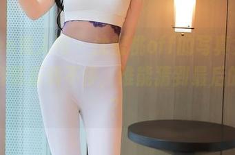 Xiuren秀人网 – 沈蜜桃off的写真集，原图里剧情反转不停，谁能猜到最后的结局？