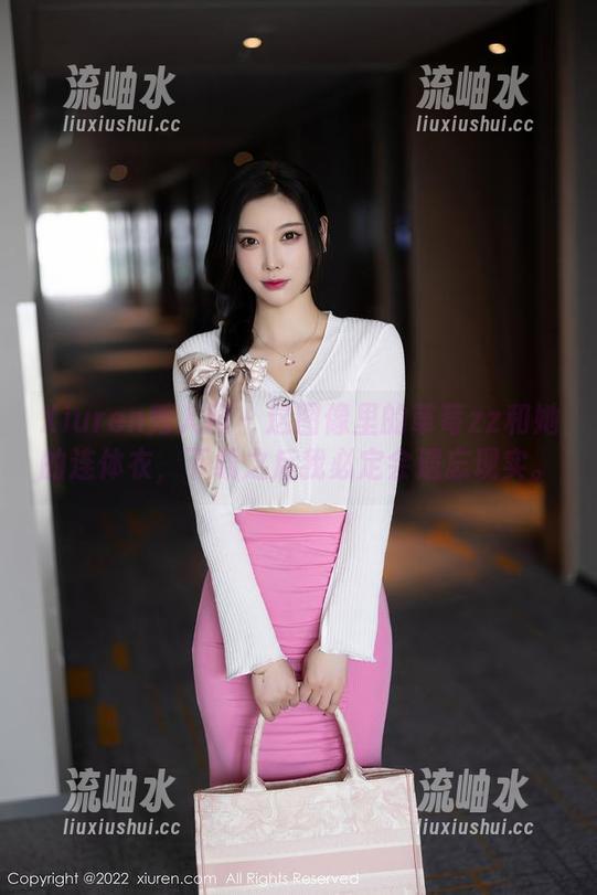 Xiuren秀人网 - 这图像里的草莓zz和她的连体衣，下载之后我必定会遗忘现实。