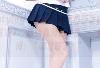 beautyleg – 简晓育教室最新套图，黑板上写满了“请给我对的评价”，我只好问：“哪里错了？”