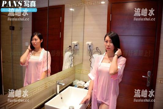 pans-安妮 pans - 听说咱们都有安妮的高清美腿资源指南,得赶紧跟上!