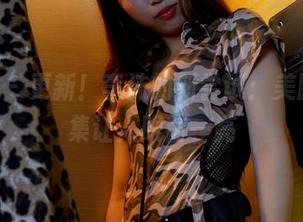 pans – 更新！李沫的新尝试：美腿写真集让人眼前一亮