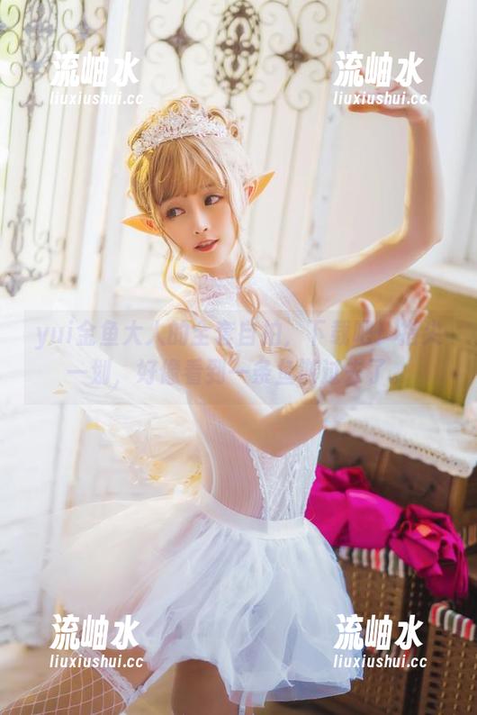 yui金鱼 yui金鱼大人的全套自拍,下载吧!指尖一划,好像看到一条鱼游过去了。