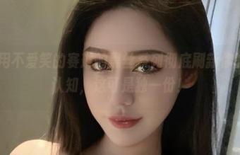 微密圈 – 用不爱笑的赛琳的黑丝系列彻底刷新你的免费资源认知，这可是独一份！