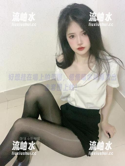 倦倦喵 好想挂在墙上的美图,倦倦喵学妹再次出击套图上线!