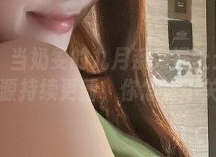 微密圈 – 当奶雯的九月系列遇上无数美图，资源持续更新，你怎能不关注？