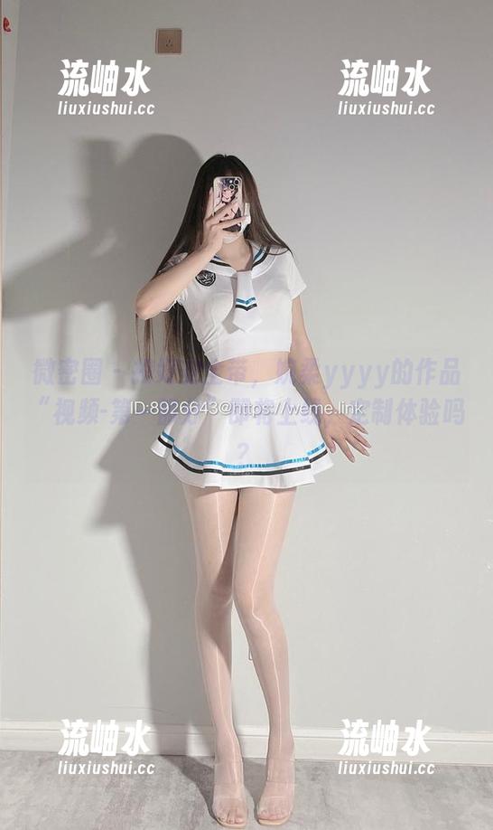 婉柔yyyy 微密圈 - 扣好安全带,婉柔yyyy的作品“视频-第一部分”即将上线,定制体验吗?