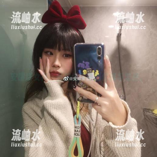 安曜曜 安曜曜女神,私拍合集中的优雅与坚持。