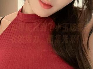 微密圈 – 我可能找到了小玉吃果冻黑色睡衣的魔力，图集先来！
