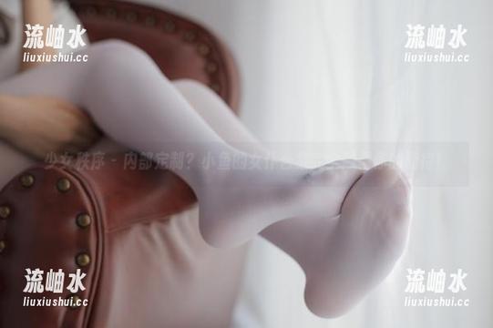 少女秩序 - 内部定制？小鱼的女仆合集完全颠覆你的期待！