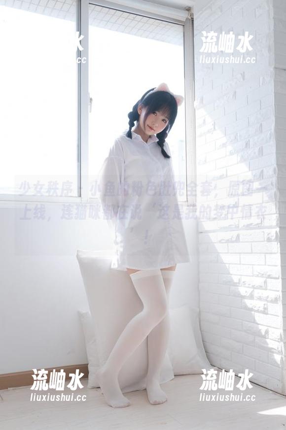 少女秩序 - 小鱼的粉色肚兜全套，原图一上线，连猫咪都在说‘这是我的梦中情衣’！