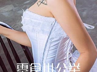 尤果网 – 制服也能在线那么酷，美替的合集等你来翻！