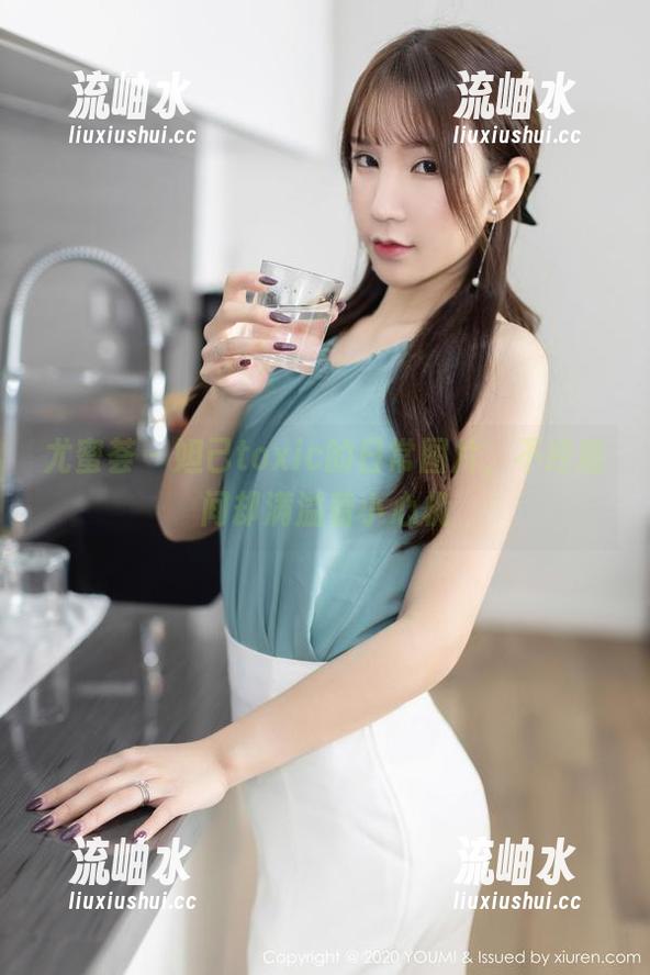 尤蜜荟 - 妲己toxic的日常图片，不经意间却满溢着小心机