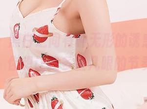 尤蜜荟 – 黑白之间有种无形的诱惑，曦宝儿，你想让我多望几眼的节奏？