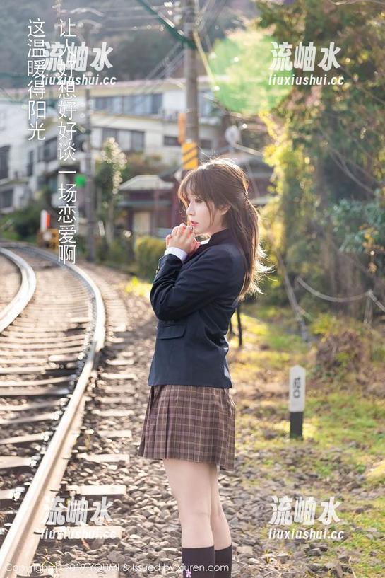 尤蜜荟-樱小白baby 尤蜜荟 - 樱小白baby黑色分享,阴影里的叛逆,啧啧…