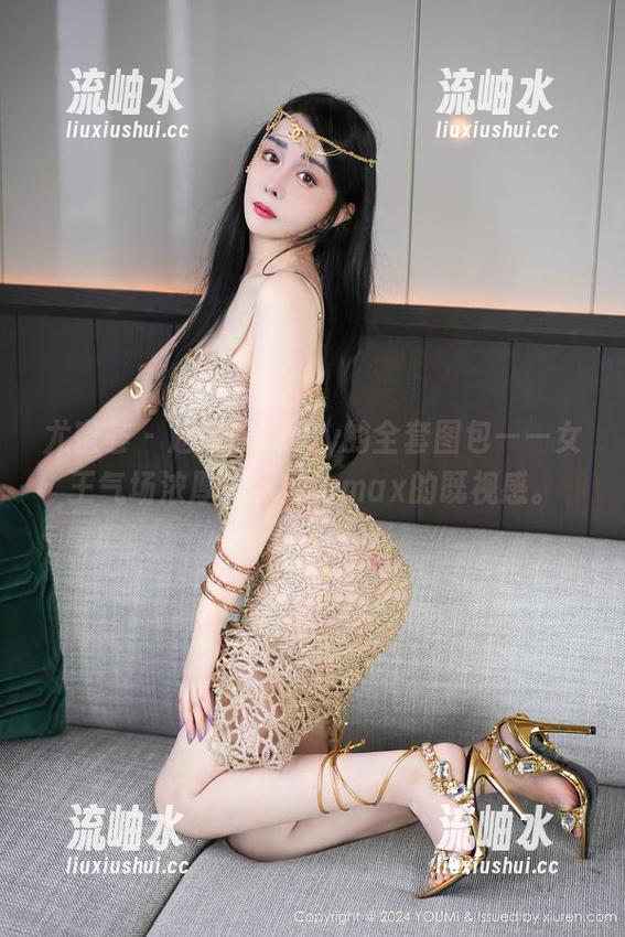 尤蜜荟-赵可欣baby 尤蜜荟 - 赵可欣baby的全套图包——女王气场浓厚,男友力max的既视感。