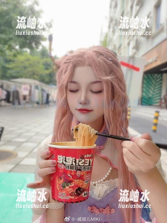 戚顾儿 水手服生存指南,戚顾儿私拍让我想起了海盐味!