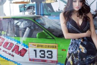 推女郎 – 秋天来了，模特林夕最新图册里的奶牛也在换季！