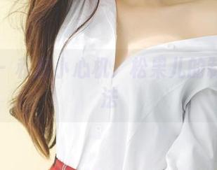果团网 – 私房小心机：松果儿的制服穿搭法