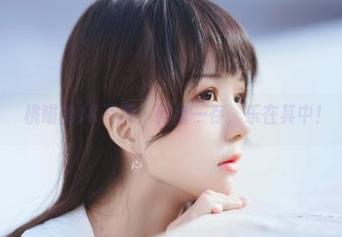 桜桃喵的JK写真：网盘一存，乐在其中！