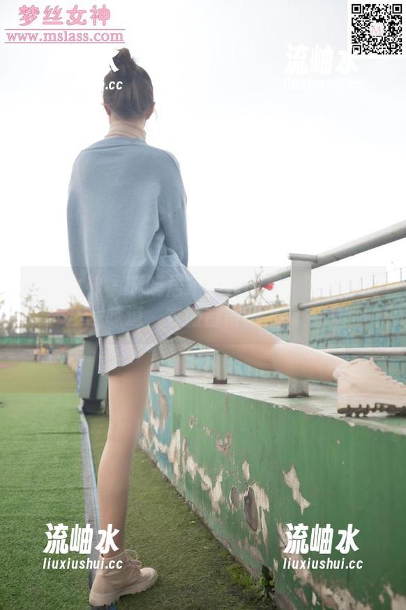 梦丝女神-晓晓 梦丝女神 - 晓晓居家全套图集:留下你的味道,衣服都得跟上!