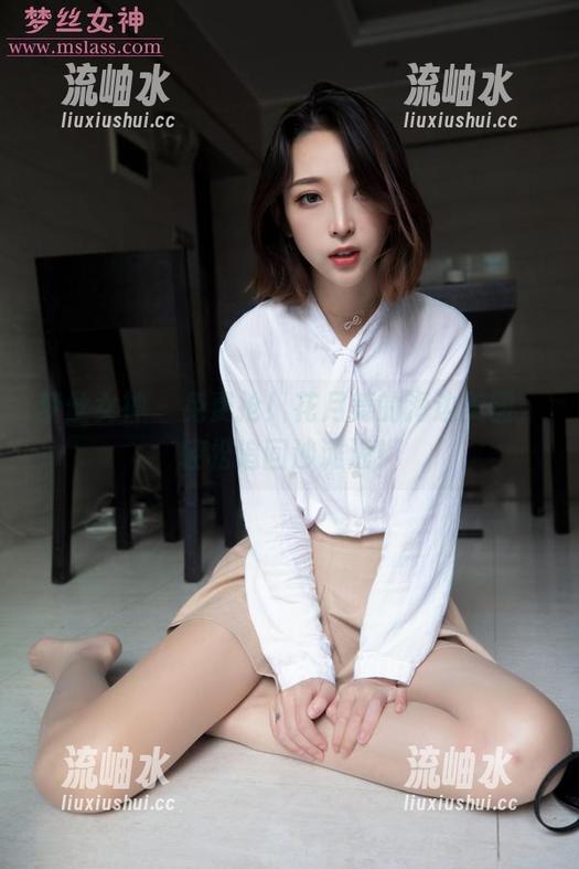 梦丝女神-花月舞 梦丝女神 - 免费抢!花月舞的海边美图,轻松追回沙滩浪!