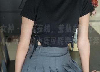 梦丝女神 – 最新在线，莹仙女的运动秀——小心，心头的小鹿可能要开始狂奔了。