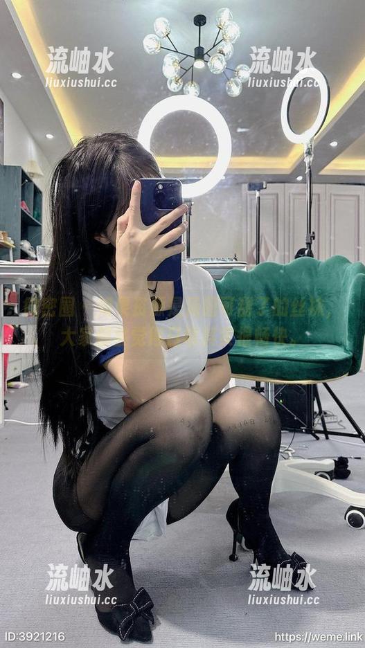 微密圈 - 如果资源是汤圆可甜了的丝袜，大家都会觉得日常其实很畅快。