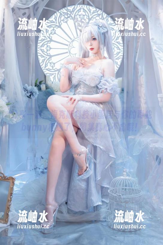海克斯科技小蛋糕 分享一波:海克斯科技小蛋糕与你的毒蛇bunny相遇了,图集真心不虚哦!