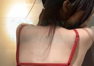 微密圈 – “火龙果羊”的定制礼服，有种让人意外的闷骚气息…