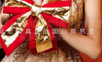 爱尤物 – 在赵伊彤婚纱的图片合集里，谁才是那个“最美新娘”？