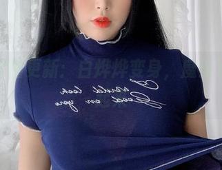 精灵套图更新：白烨烨变身，魔法泡泡一起来