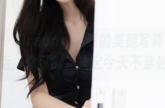 秀人网 – Dreamy小乔的美腿写真集：下载之后，你可能会决定今天不穿长裤！