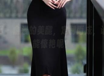 秀人网 – 俞漫的美腿，定制而成，谁说不能惊艳呢？