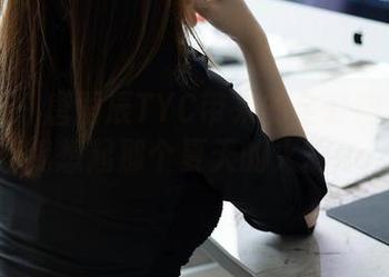 秀人网 – 唐雨辰TYC带来的全套肉丝写真，总让我想起那个夏天的火锅party。