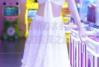 秀人网 – 潘娇娇娇的水手服作品，跳脱传统的完美之选。