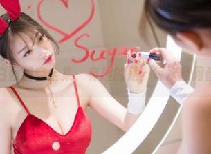 秀人网 – 甜白酱镂空全集，有趣的是，每次翻阅都是反转体验